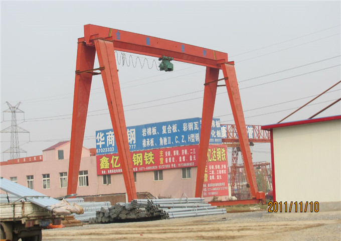 Price gantry crane 10 tons reliable