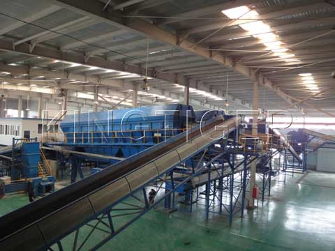 municipal solid waste sorting machine